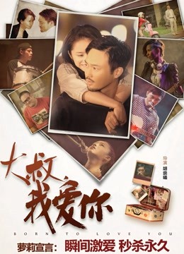 网红[email&#160;protected]木绵绵OwO &#8211; 背心黑丝居家写真 [40P-260MB]